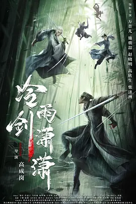 va字幕中文无码