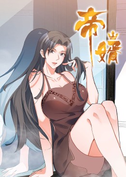 男人加勒比天堂在线视频