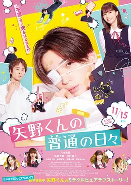gv在线video欧美