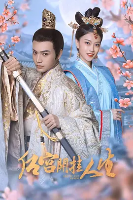日韩无码dvd
