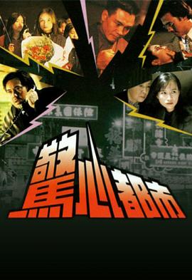 午夜天堂h视频