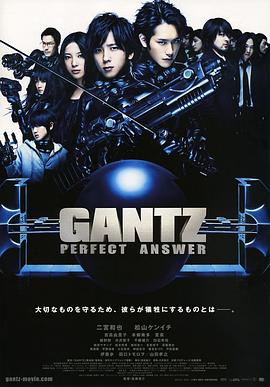 日韩拔掉双牙的电影