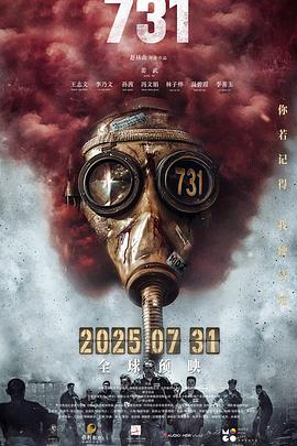 天天福利视频大全下载