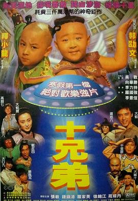 色戒综合影院在线观看