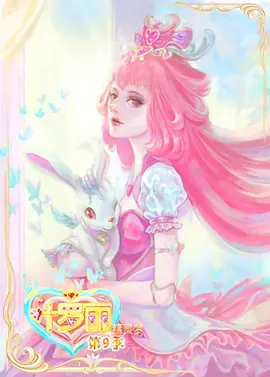 香蕉精品热在线观看00