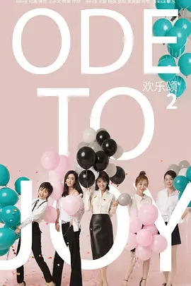 台湾无码幸福生日