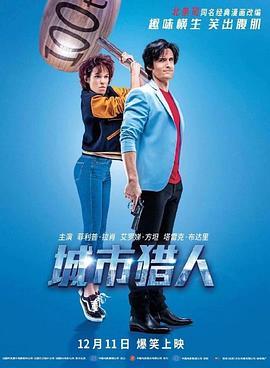美女网站午夜福利免费
